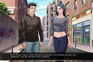 Complete Gameplay Our Red String Part 5 Whore Deepthroat Small 18+ Tits Bent Over Doggystyle Kissing Fingering Boobs Monster Cock