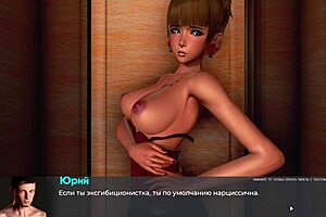 Complete gameplay of deviant anomalies part 21