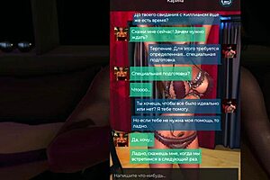 Complete gameplay of deviant anomalies part 21