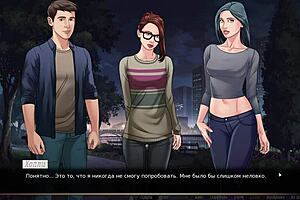 Complete gameplay red string part 9