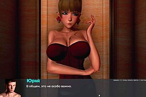 Complete gameplay of deviant anomalies part 21