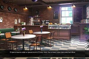 Complete gameplay red string part 9