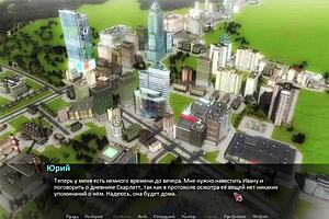 Complete gameplay betrayed part three in 3d cartoon with toys in the shower