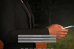 Complete Gameplay: Become A Rock Star Part 25