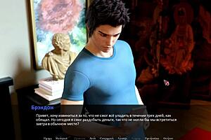 Complete gameplay betrayed part three in 3d cartoon with toys in the shower