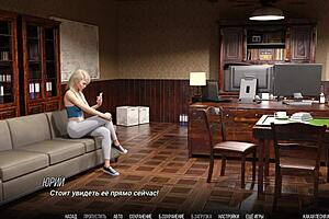 3D animated erotic game with an Asian heroine called University of Problems Part 6