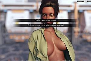 Complete gameplay in red sakura mansion 2 part 2