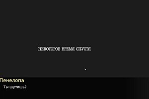 Complete gameplay in red sakura mansion 2 part 2