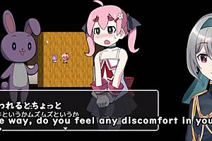 Magic Girl Akari Trial Version