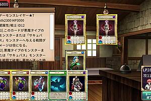 sacubus duel test tube