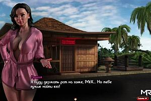 Milf rider takes monster cock in Treasure of Nadia e2 10 😈