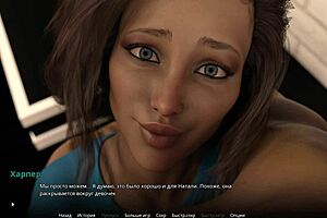 Complete Gameplay - Wvm Part 29