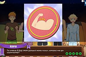 Game Friends Camp Episode 19: Night Swimming With Russian Voice Acting