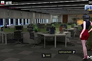 i flash my nice ass in the office at fashionbusiness e1 84