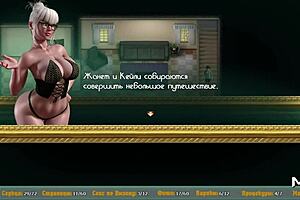 Treasure of Nadia - Wet Mature Pussy Episode 2 Part 1