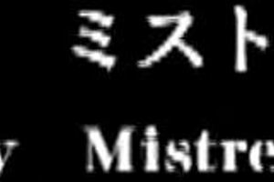 Japanese Mistress Controls Ejaculation in CFNM Humiliation