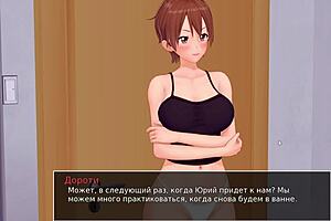 Complete Gameplay Of High School Tutor Part 21 In The Bathroom