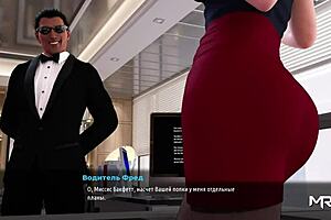 i flash my nice ass in the office at fashionbusiness e1 84