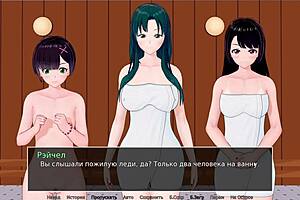 Complete Gameplay Of High School Tutor Part 21 In The Bathroom