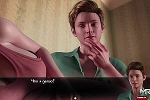 Treasure of Nadia - Wet Mature Pussy Episode 2 Part 1