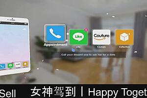 Happy Together Dating Game Adventure