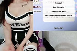 Want A Ramrod Massage?