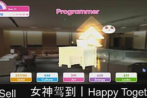 Happy Together Dating Game Adventure