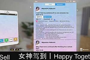 Happy Together Dating Game Adventure