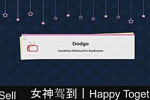 Happy Together Dating Game Adventure