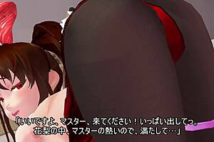 Bunny Girl Cosplay Intense Fuck