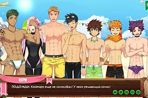 Young twink plays game with friend in anime hentai style