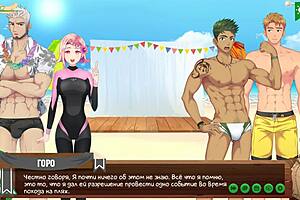 Young twink plays game with friend in anime hentai style