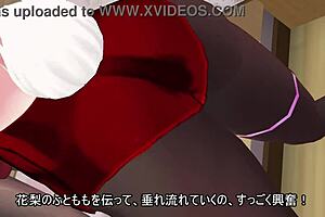 Bunny Girl Cosplay Intense Fuck