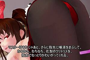 Bunny Girl Cosplay Intense Fuck