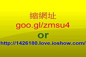 asian amateur having some fun sex