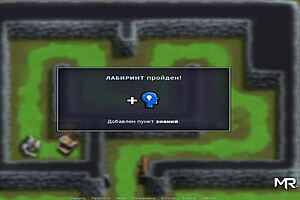 summertimesaga: 'was i glad to meet e1 17?'