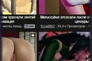 A Succubus Snuck Up On Me In The Night! 3D Hentai Uncensored