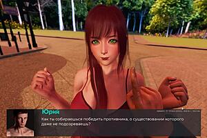 Japanese 3D cartoon game with big tits and anomalies