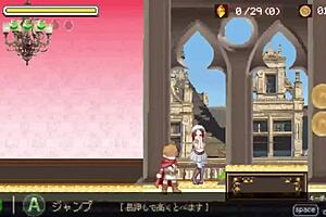 Succubus Stronghold Seduction V1.0.6 Part 1 No Commentary MGGA