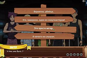 Young friends indulge in shower pleasure in Game Friends Camp