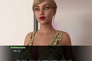 Slutty milf takes MMF doggystyle pounding in lustful gameplay scene