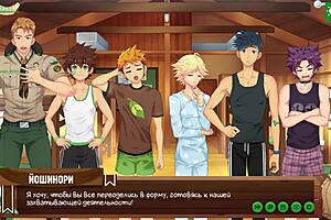 Keitaro's Intense Shower Masturbation Arousal