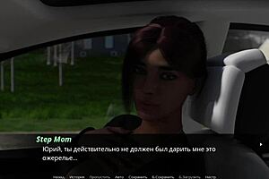 Slutty milf takes MMF doggystyle pounding in lustful gameplay scene