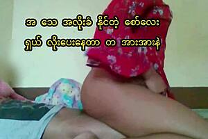 asian girl rides bf hard