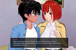 Yo, HS Tutor Part 26 got wild anal action!