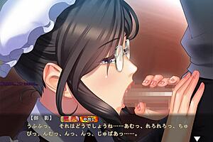 feeling wild watching maid-san in boin game mikage scene 1 english