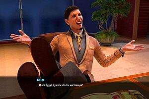 3d anime hentai fashion business episode showing tits at work