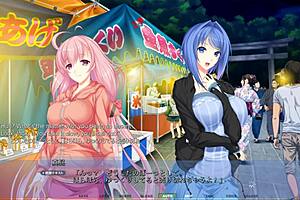 In Akumeru family harem, dual step-sisters titfuck me together