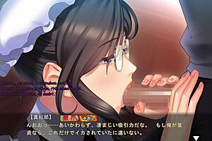 feeling wild watching maid-san in boin game mikage scene 1 english