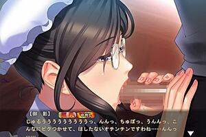 feeling wild watching maid-san in boin game mikage scene 1 english